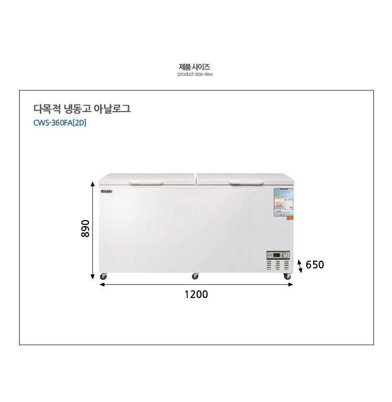 전기안전인증